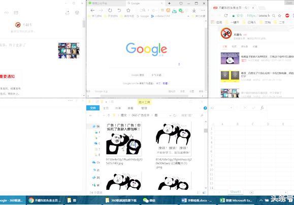 获取显示器信息软件 获取显示器信息