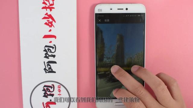 观看附近摄像头软件 摄像头录像软件