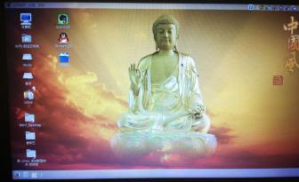 远程运维软件开发 远程运维