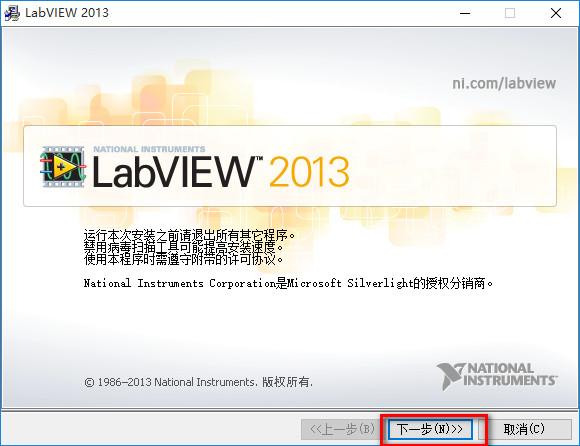 labview 与其他软件通信 labview与触摸屏通信