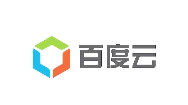 百度网盘黑客软件 黑客软件百度云