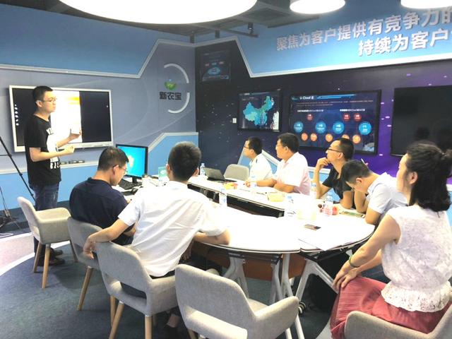 食品电子台账软件 食品安全电子台账系统
