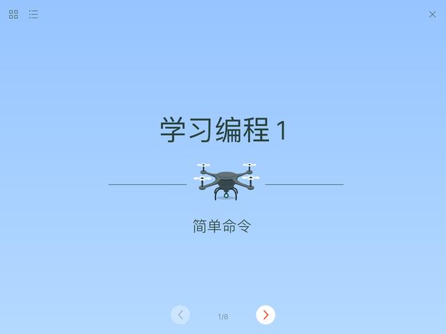 byte 转 dword byte数组转化为dword