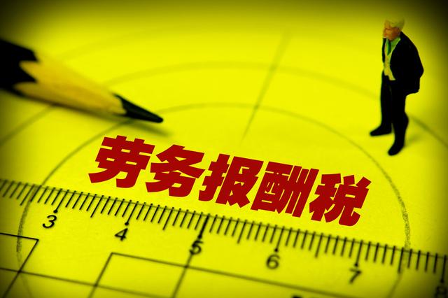 有没有记考勤的软件 口袋助理自动签到
