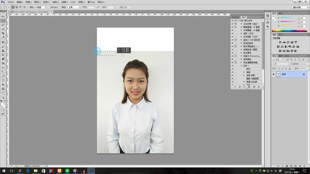 证件照ps名字的软件 ps做证件照的步骤