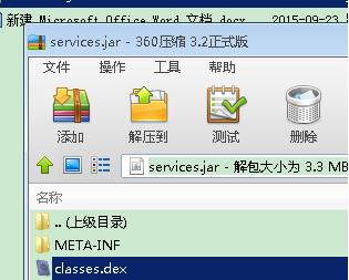 删除软件商店。 win10删除应用商店