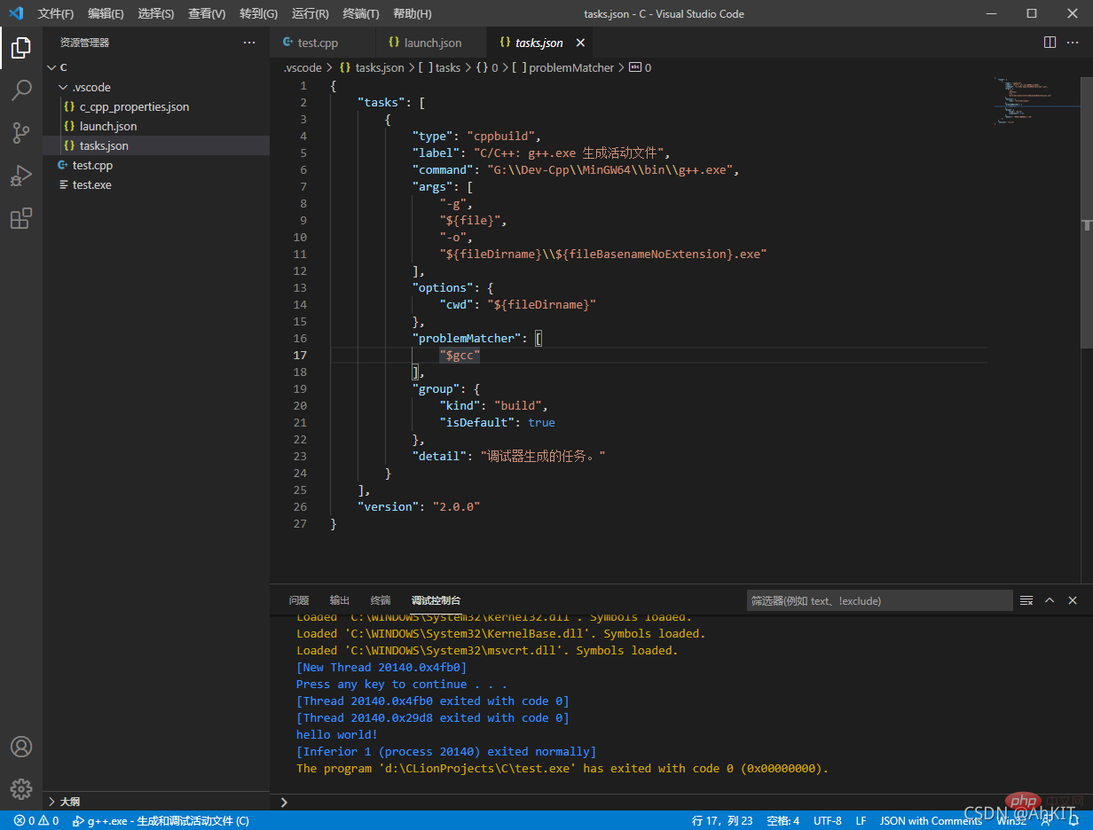 在这里插入图片描述