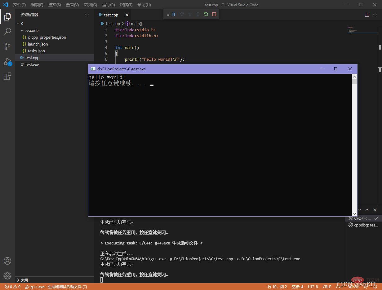 在这里插入图片描述
