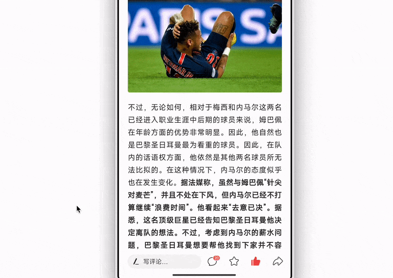 Kapture 2022-08-20 at 13.35.37