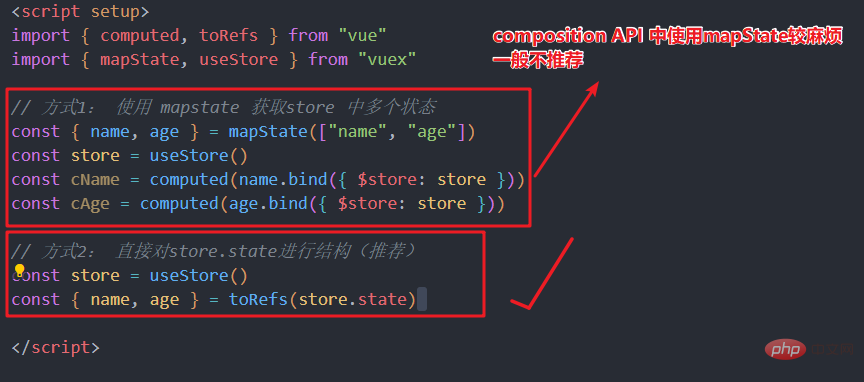 image-20220810143615648