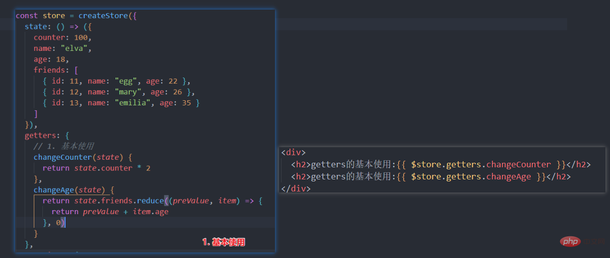 image-20220810150609319