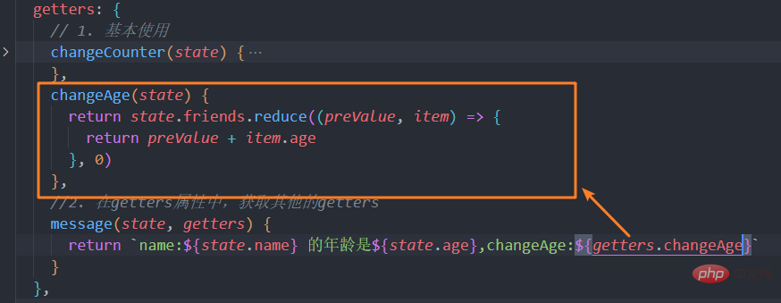 image-20220810151136728