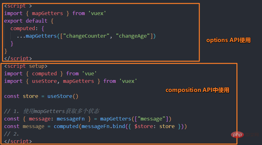 image-20220810155909551