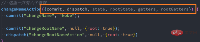 image-20220811220423106