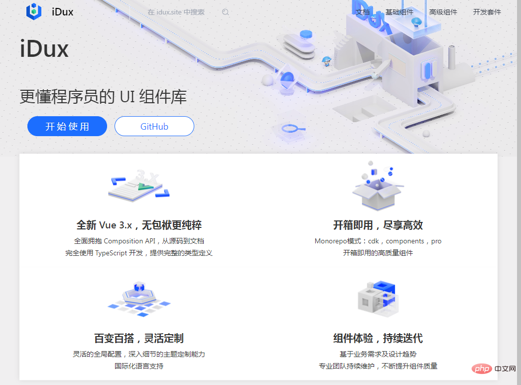 1666147659523299.png 7.png