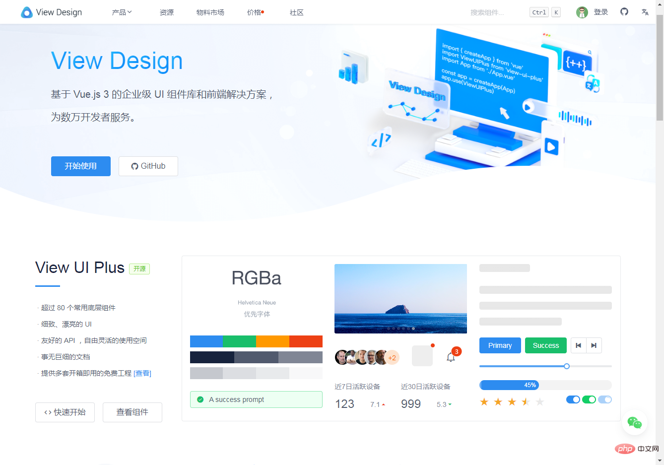 1666148209461933.png 13.png