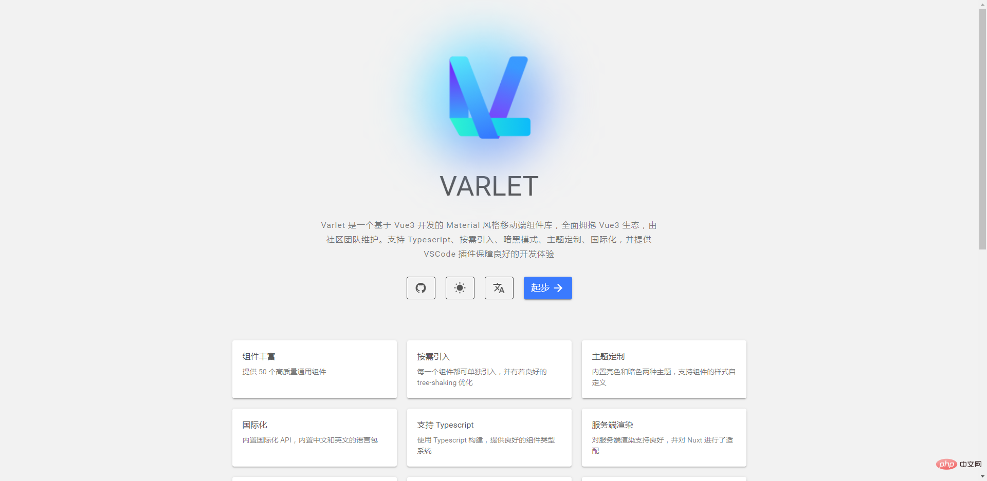 1666148690470967.png 16.png