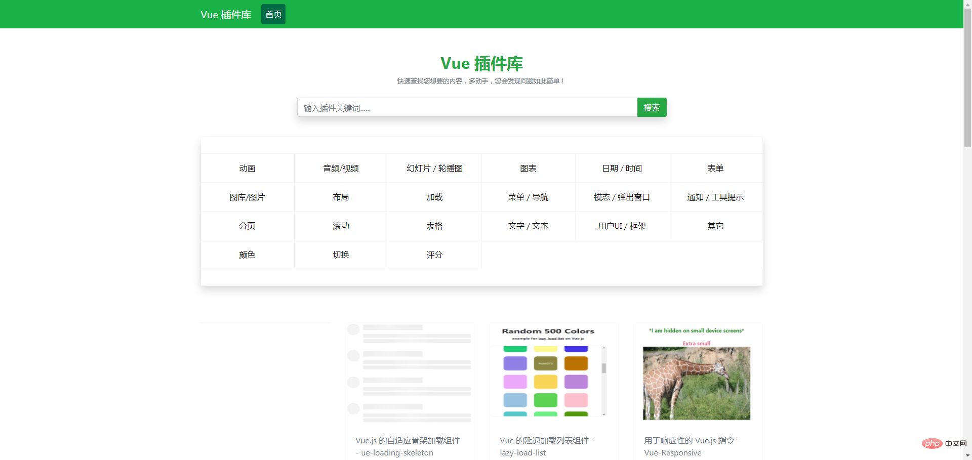 1666166254473495.png 1.png