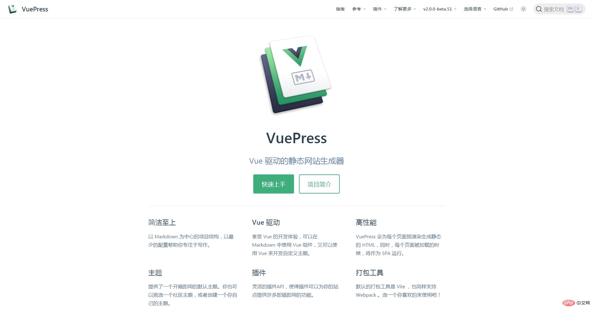 1666168981157354.png 5.png