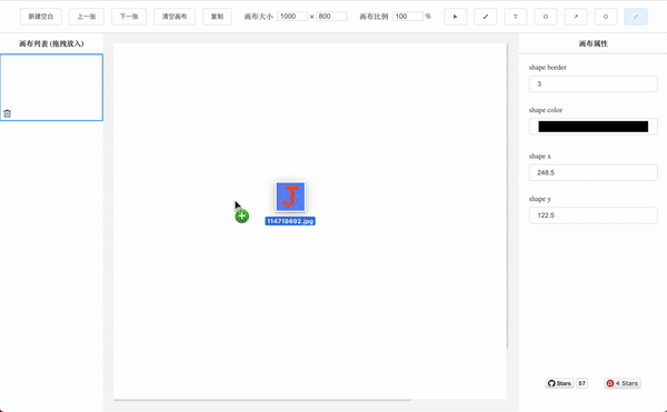 1666341915705051.gif 3958460695-634bd982e88ff.gif