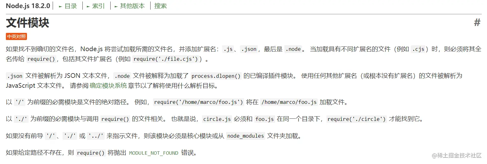 1661774191165972.png 1.png