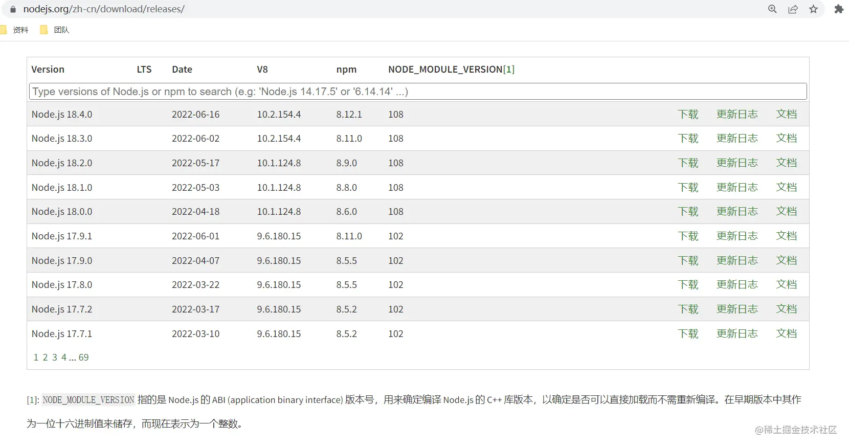 1661774202440020.png 2.png