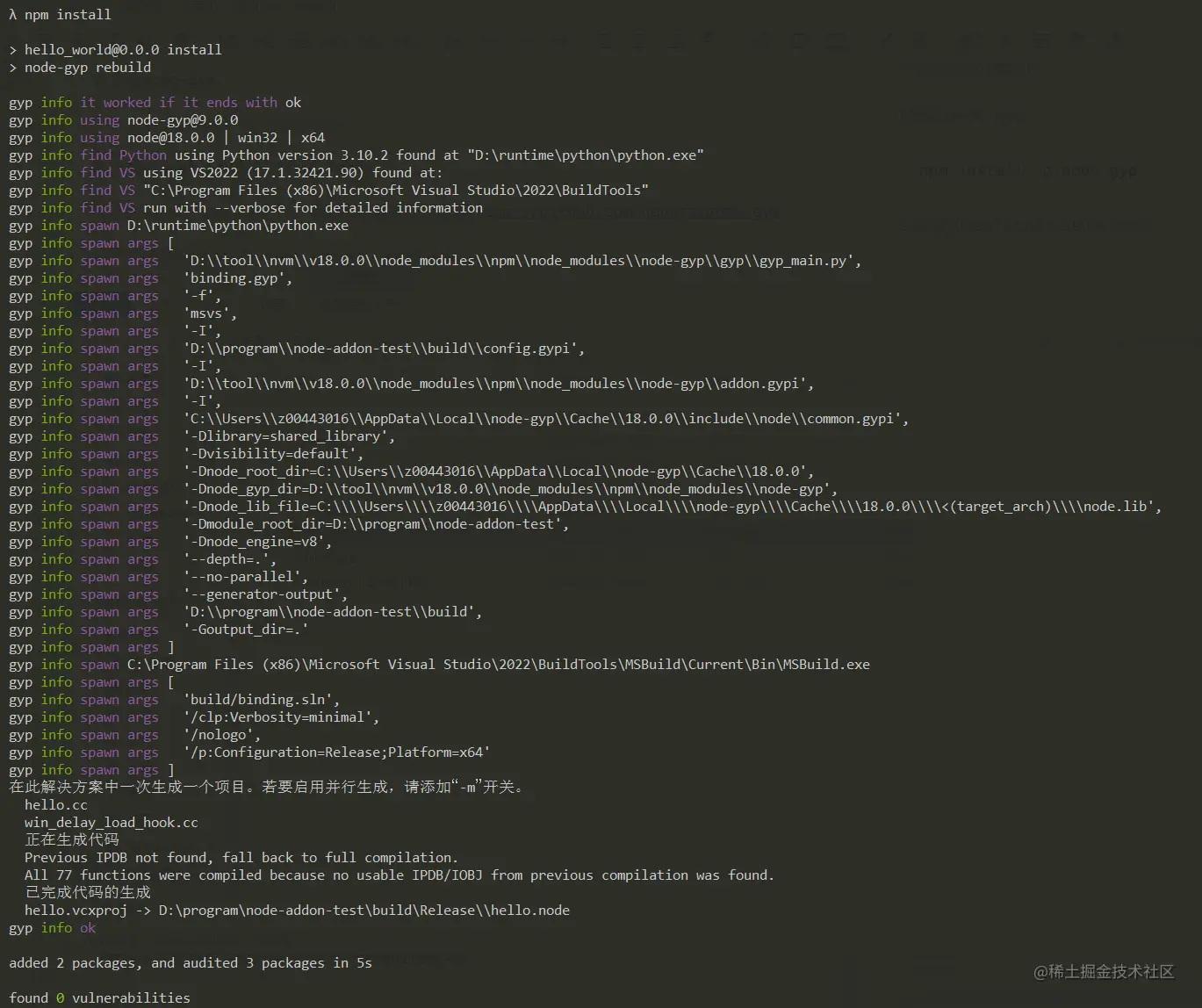 1661774313619651.png 8.png