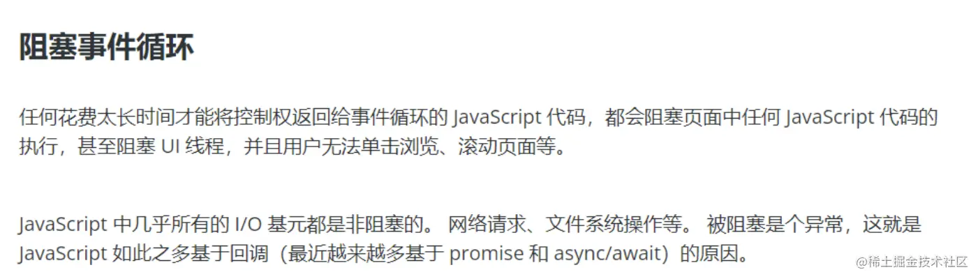 1661774320778207.png 9.png