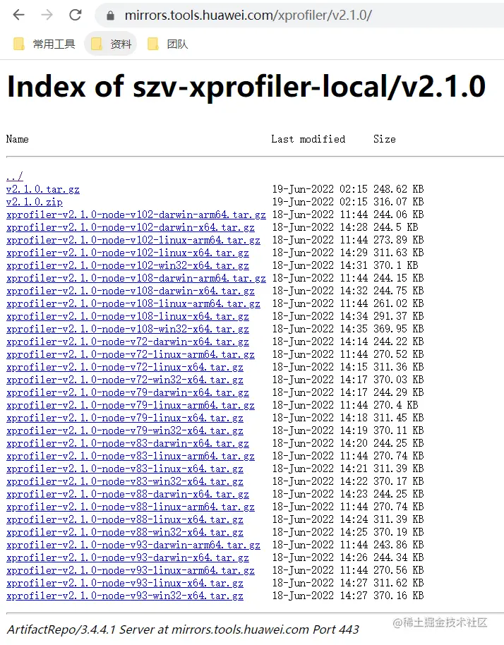 1661774171319123.png 12.png