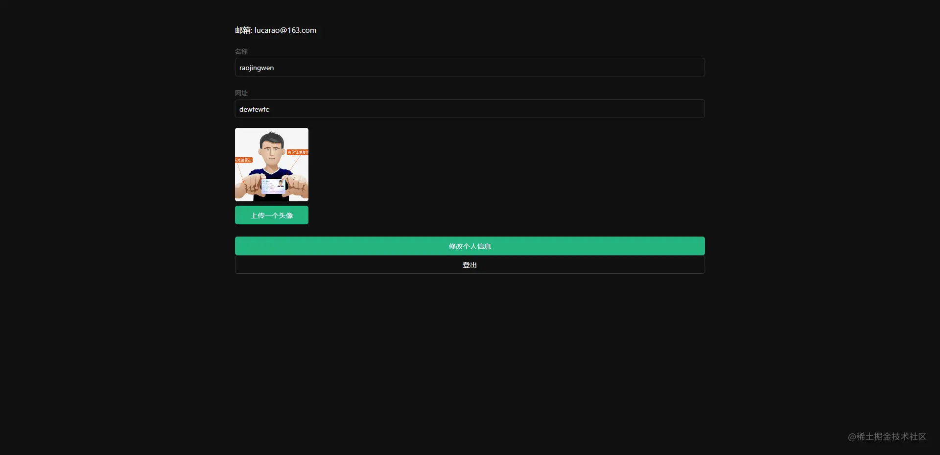 1661863326286354.png 1.png