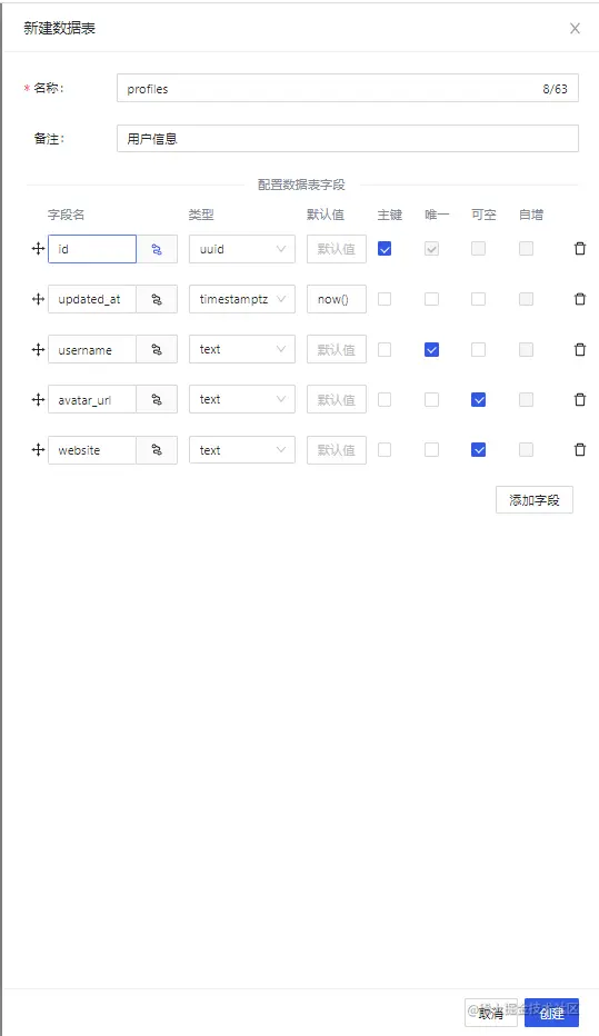 1661863335110072.png 3.png