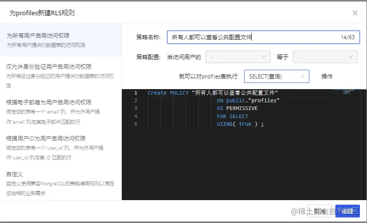 1661863374487623.png 5.png