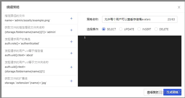 1661863392263572.png 8.png