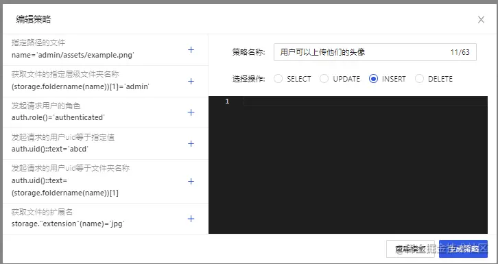 1661863400873321.png 10.png