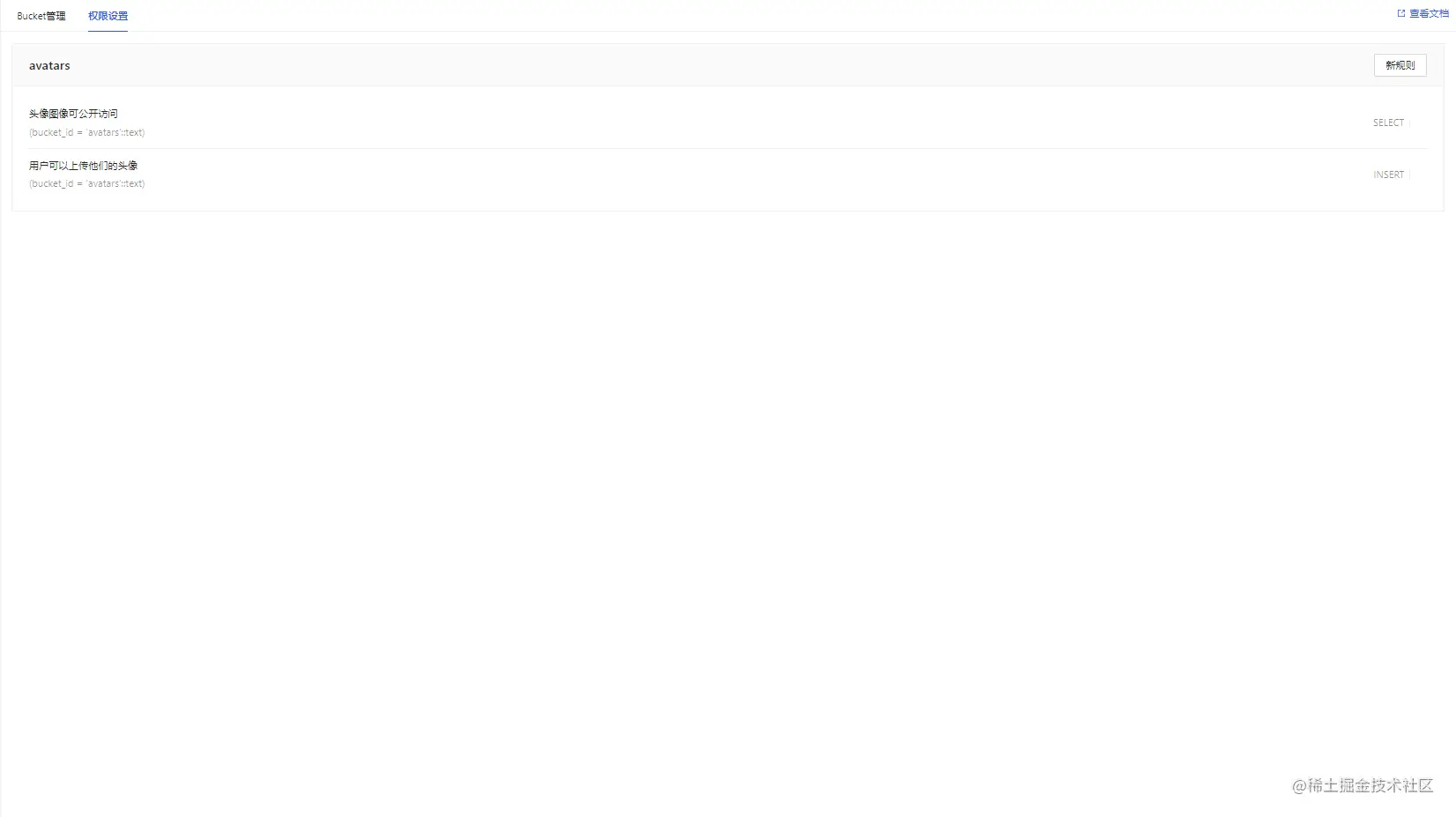 1661863409323025.png 12.png