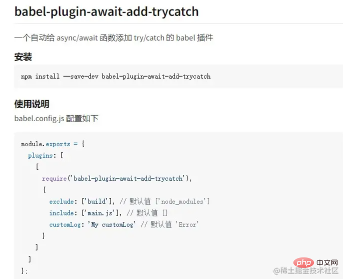 1667216587122914.png 7.png