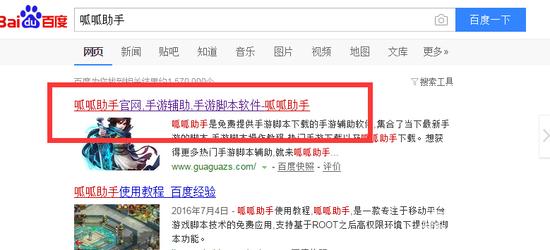 美拍点赞软件iOS 美拍点赞软件