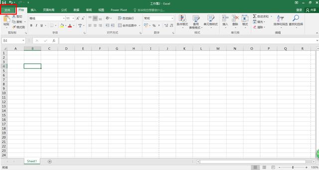 pdf电章软件下载 pdf软件下载