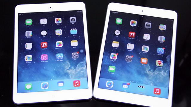 ipad 怎么把软件隐藏 ipad怎么隐藏软件