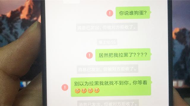 qq群强制聊天软件 强制加qq群软件