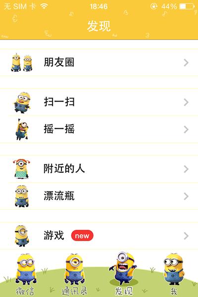 能换皮肤的软件 lol可以换皮肤的软件