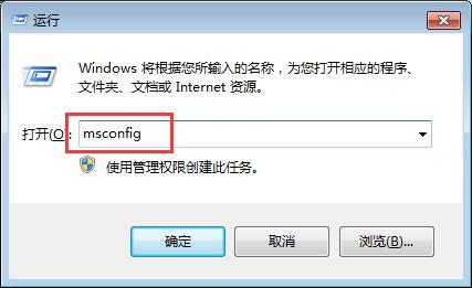 打开视频时软件异常0xc06d007e 软件异常0xc06d007e