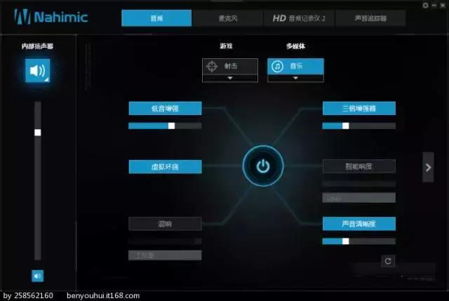 看fps的软件 手机看帧数的软件