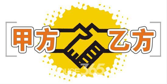 合肥it软件外包公司排名 合肥软件外包公司