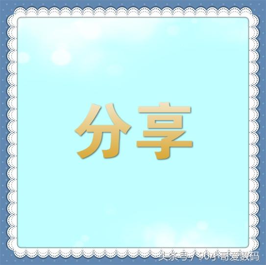 关于分享的软件下载 盗别人的qq号软件下载