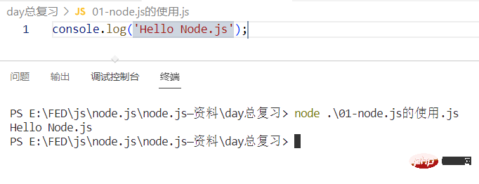 QQ截图20220908153309