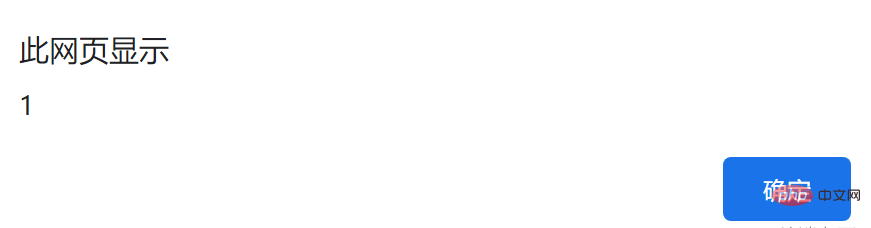 1674962999300188.png 1.png
