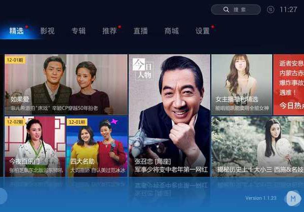 牛起来视频软件 最牛的破解软件论坛