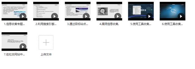 软件安全开发 软件开发安全要求