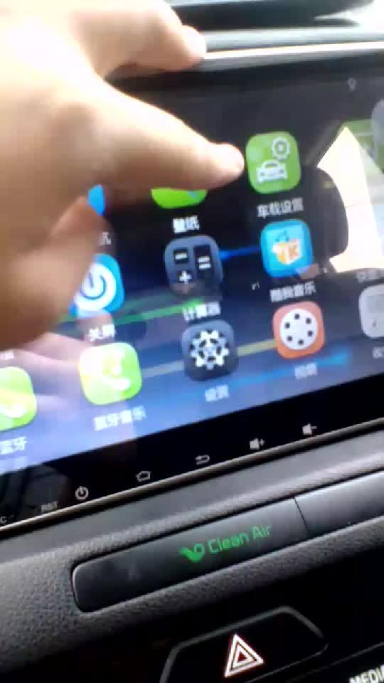 汽车上的软件 宝骏310w怎么播放视频